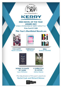 Shortlist for Kerry Group Irish Novel of the Year Award 2021